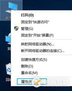 win10系统安装JDK并配置环境变量