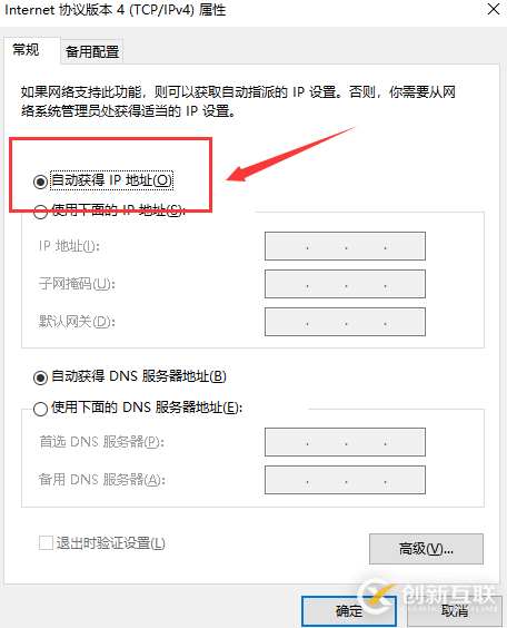 如何在NginX下发布Net Core的WebApi项目。