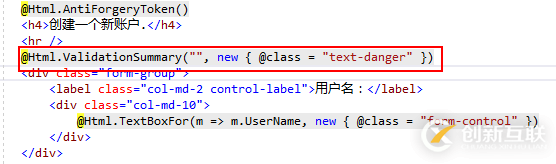 ASP.NET没有魔法_ASP.NET MVC模型验证的示例分析