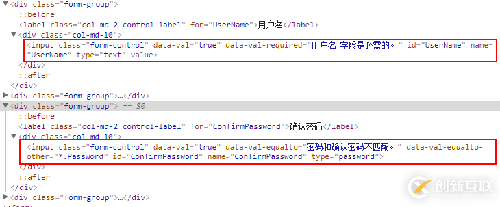 ASP.NET没有魔法_ASP.NET MVC模型验证的示例分析