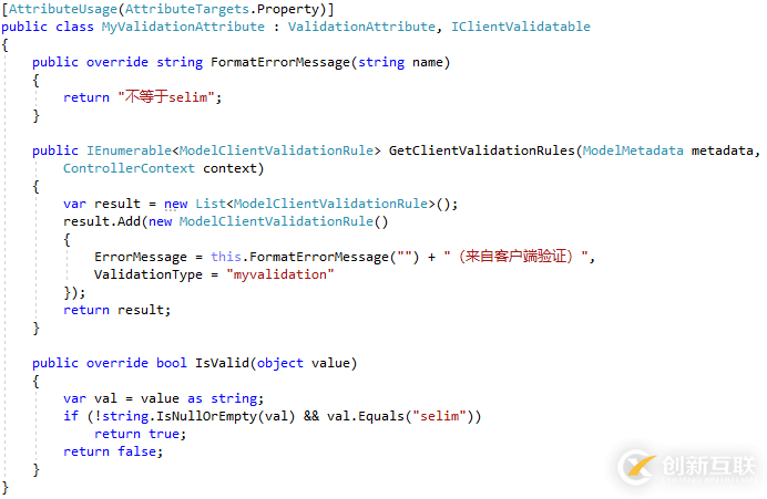 ASP.NET没有魔法_ASP.NET MVC模型验证的示例分析