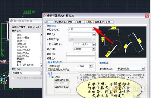 利用Spring MVC创建项目时会遇到哪些问题