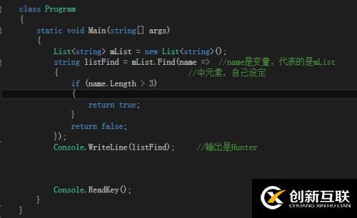 C# List<T>用法详解