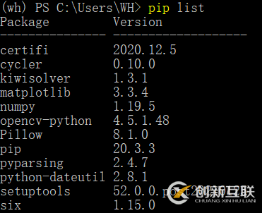 利用python怎么批量提取图片信息