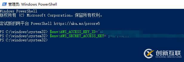 ​Azure Storage系列之使用AzCopy迁移S3数