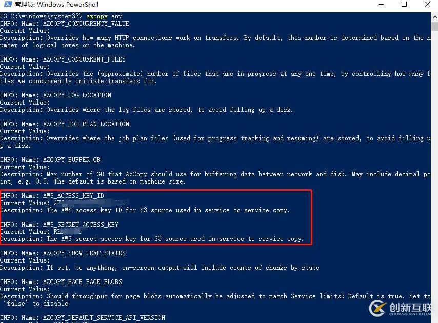 ​Azure Storage系列之使用AzCopy迁移S3数