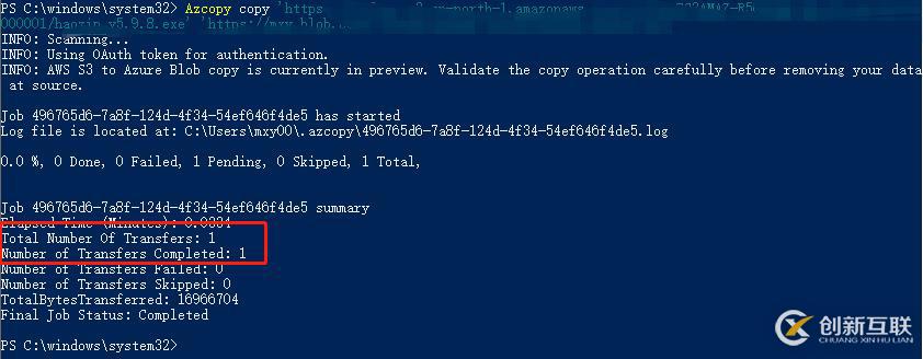 ​Azure Storage系列之使用AzCopy迁移S3数