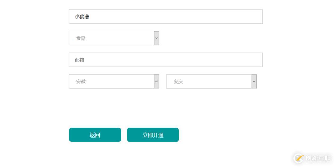 微信小程序怎么做，找木鱼小铺省时省力