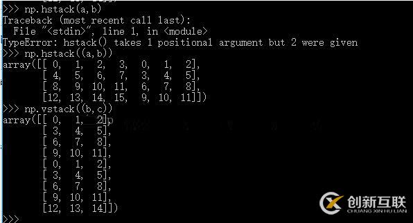 numpy如何进行数组拼接分别在行和列上合并
