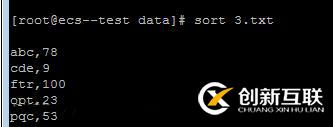如何在Linux中使用sort文本处理命令