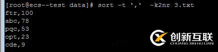 如何在Linux中使用sort文本处理命令