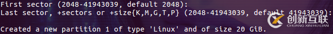 Linux中磁盘和磁盘分区的示例分析