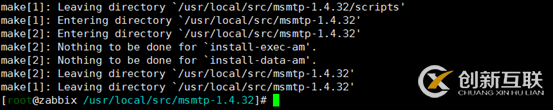 Linux如何部署msmtp+mutt发送邮件功能