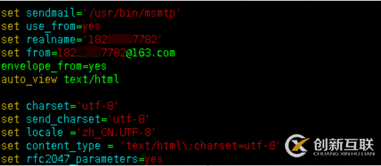 Linux如何部署msmtp+mutt发送邮件功能