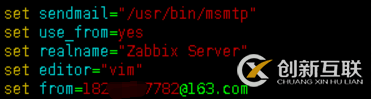Linux如何部署msmtp+mutt发送邮件功能