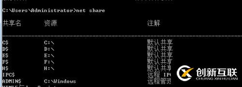 安装Oracle 11g失败的详细解决处理过程 