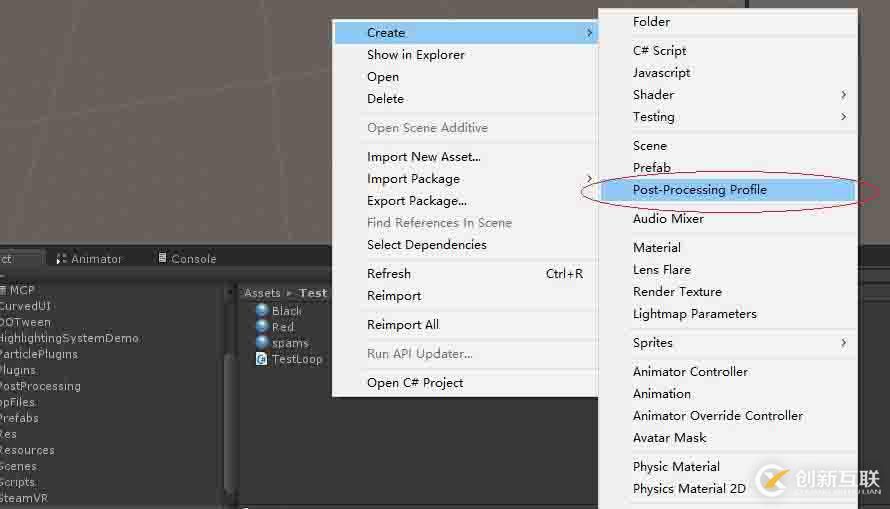 Unity post processing stack（v1