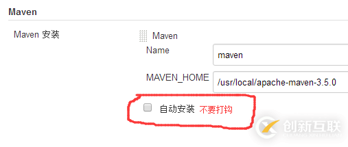 jenkins+maven+svn自动部署和发布的详细图文教程