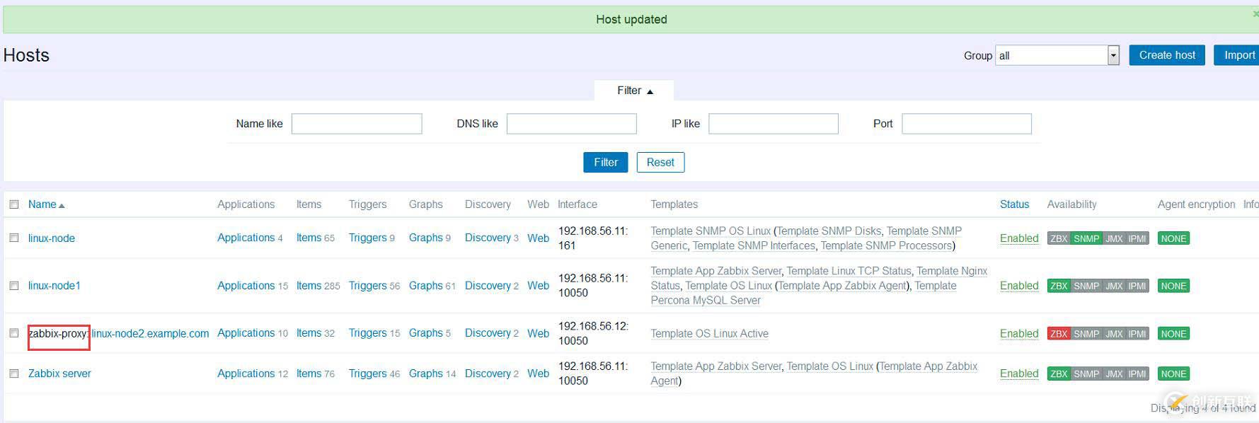 Zabbix 3.0 分布式监控 [九]