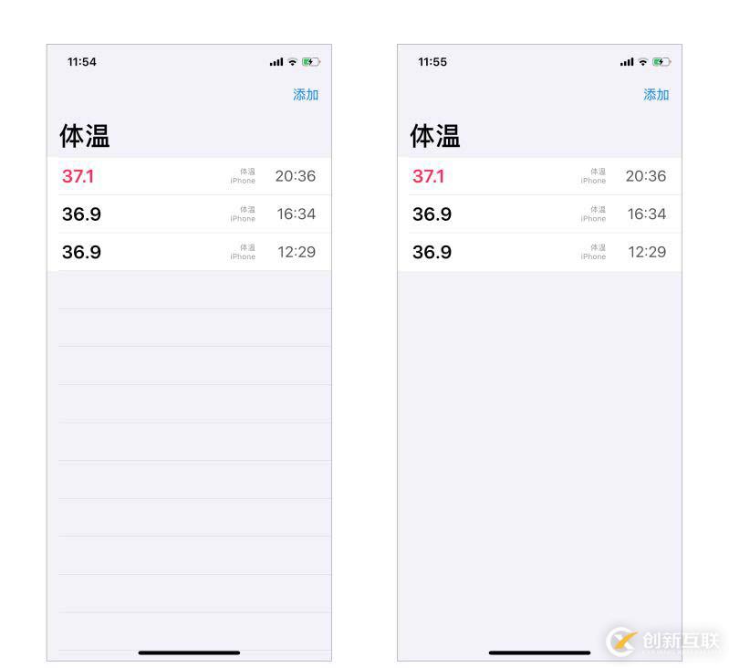 Swift如何去除TableView多余的空以及Cell中的横线