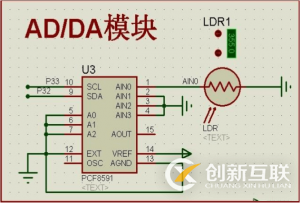 基于单片机的光控路灯设计含程序和仿真图