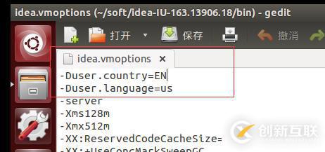 ubuntu下 Intellij IDEA菜单栏中文乱码和常用设置