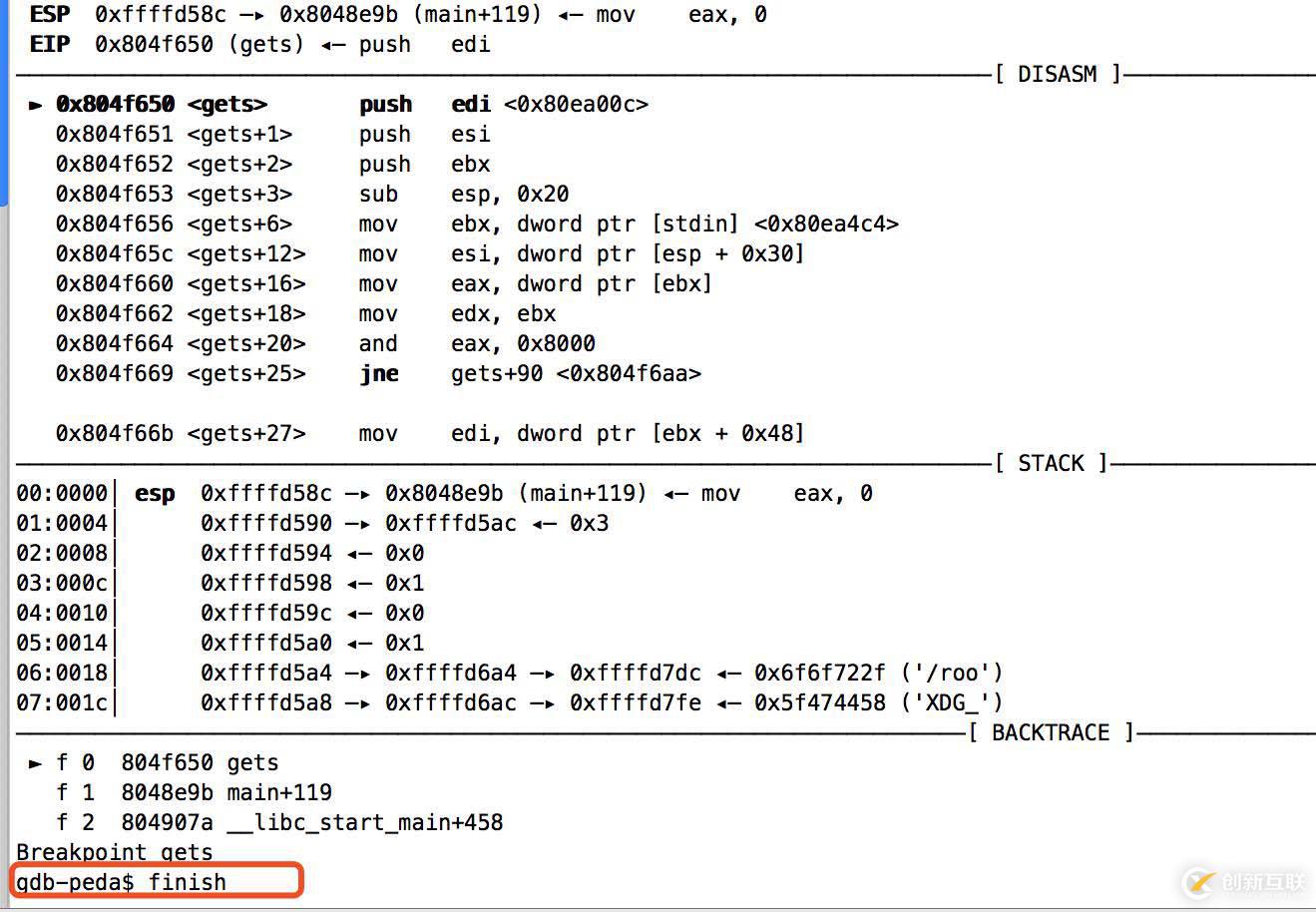 缓冲区溢出-基本ROP-ret2syscall