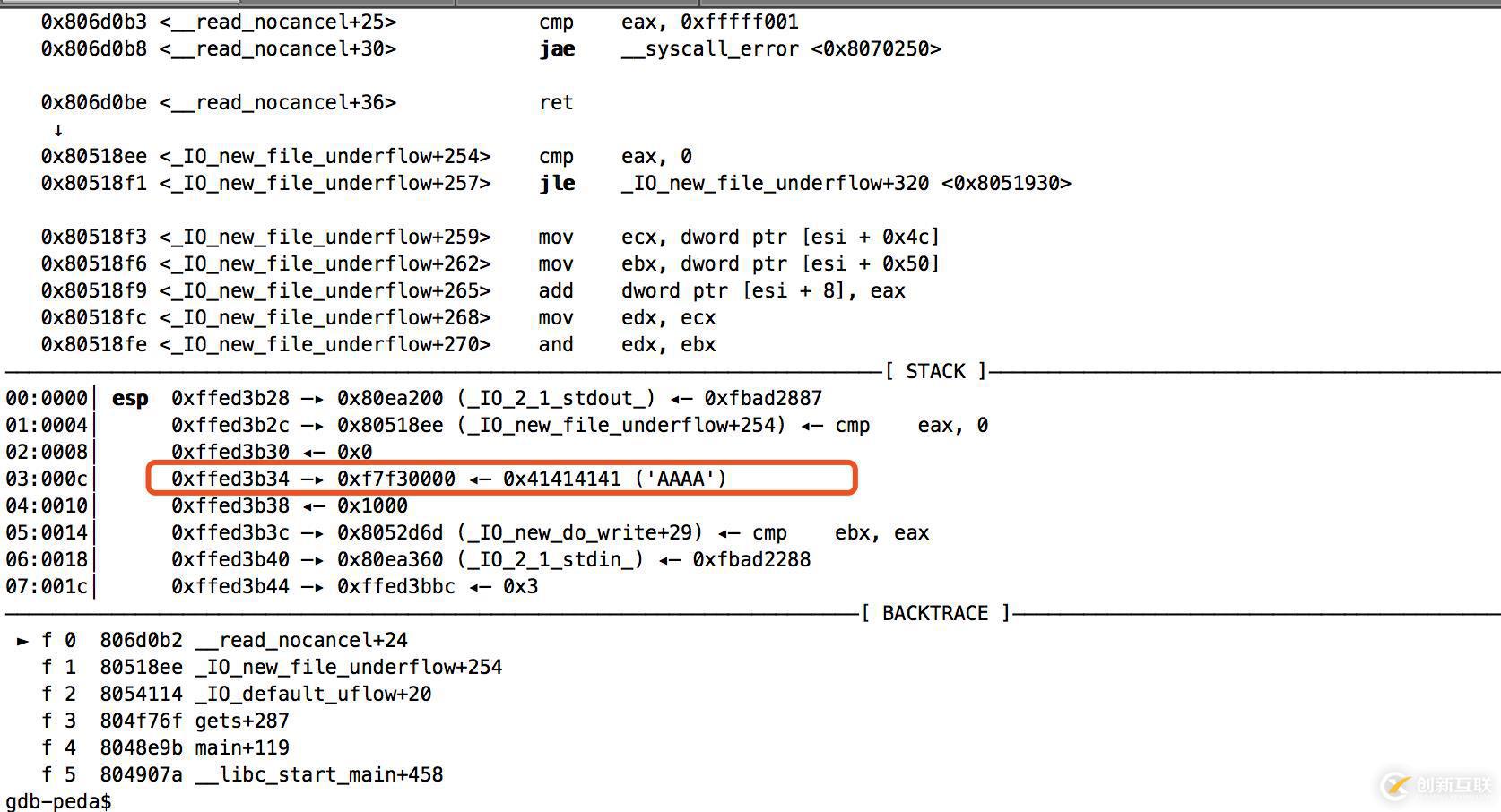 缓冲区溢出-基本ROP-ret2syscall