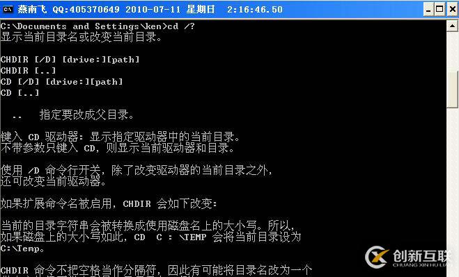 C#微信公众平台开发之高级群发接口的示例分析