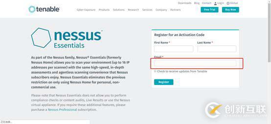 Nessus8.4.0漏洞扫描工具安装及使用