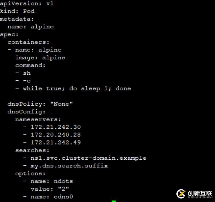 K8S 运维技巧--DNS 部分;