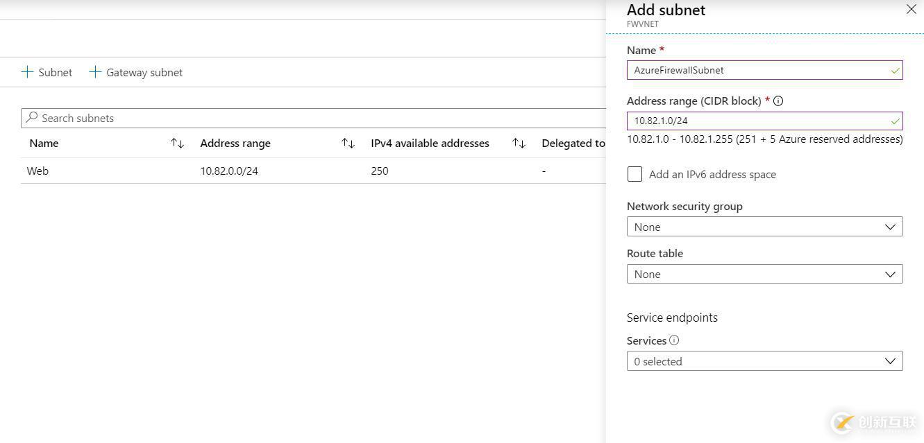 Azure Firewall 实现DNAT