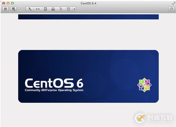 如何在虚拟机中安装配置CentOS系统