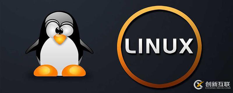 Linux中普通用户以root身份运行命令的方法