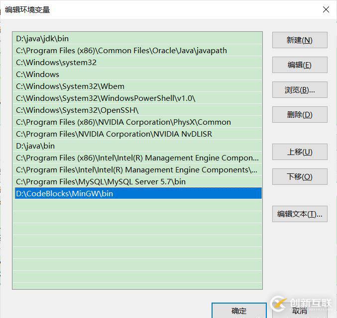 使用C语言实现一个三子棋小游戏