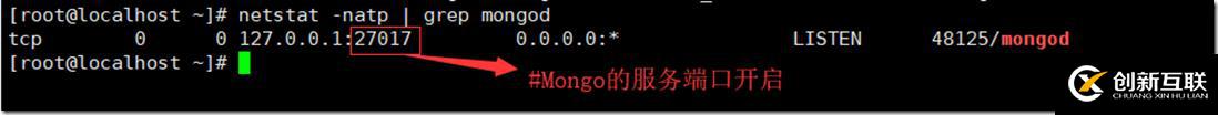 Centos 7中安装MongoDB 4.0 【附3.2.1