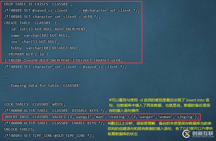 如何在Android项目中创建一个依赖库