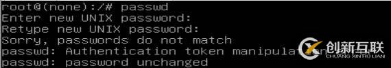 Ubuntu 18.04 server，改密失败 解决办法