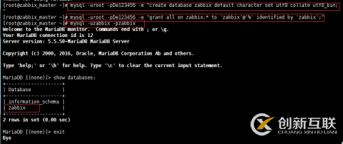 在centos7如何安装zabbix3.0