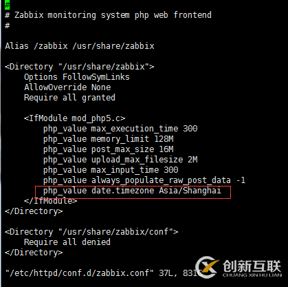 在centos7如何安装zabbix3.0