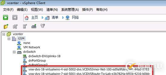 利用vCloud Director搭建私有云环境系列之三：配