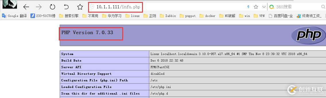 nginx源码安装-及lnmp搭建 phpmyadmin