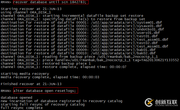 Oracle RMAN两种库增量备份的区别是什么