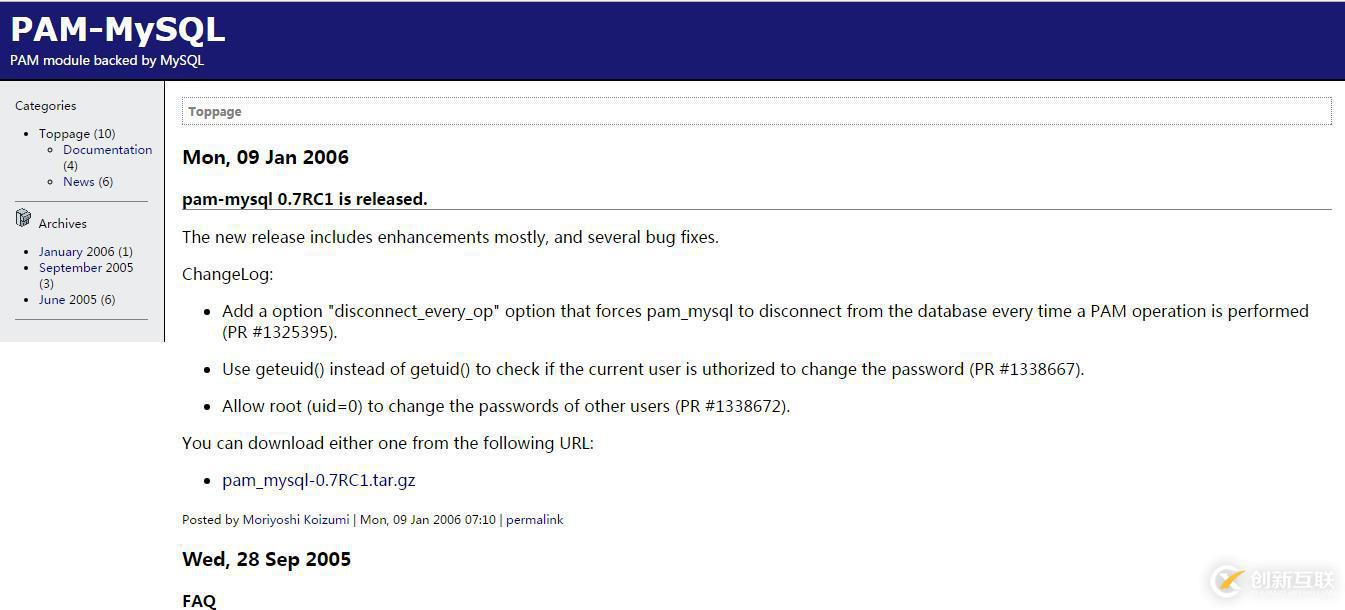 vsftpd基于pam_mysql的虚拟用户机制