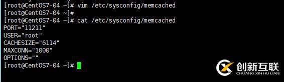 Memcached （二）YUM安装和编译安装