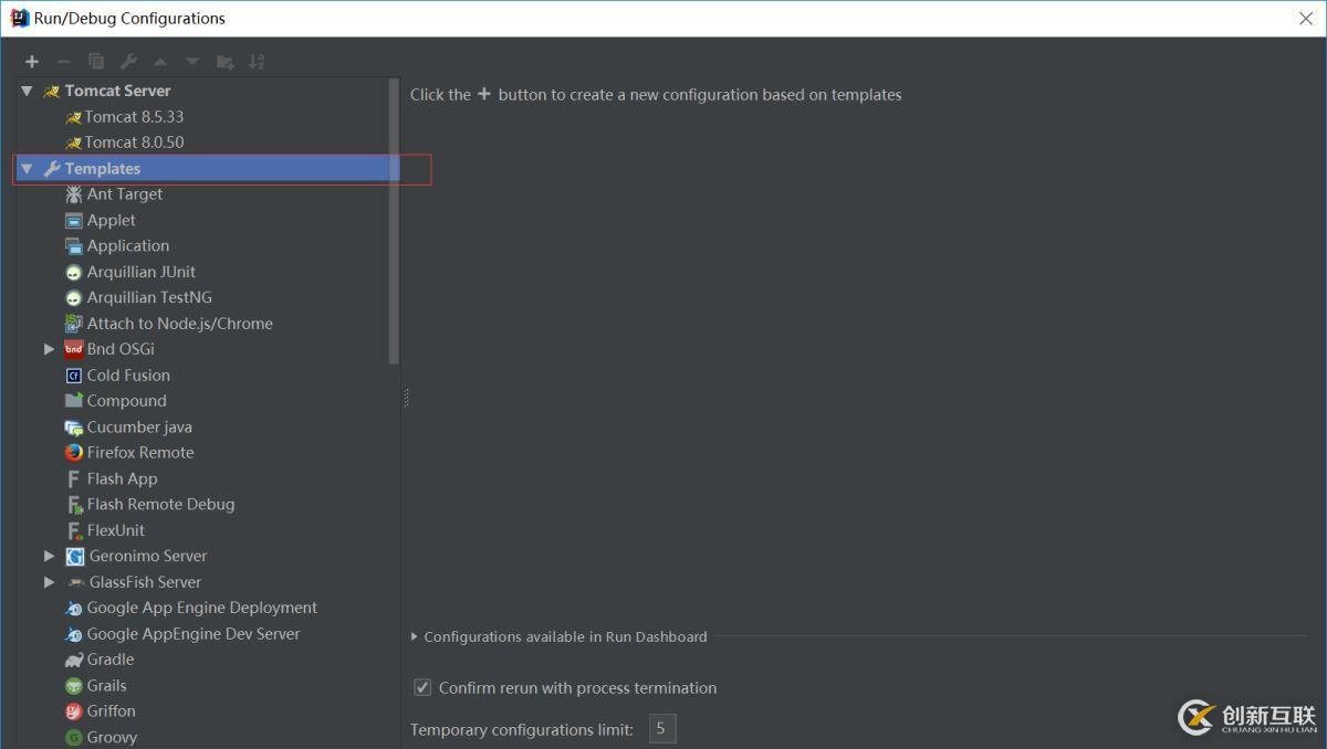 怎么使用IDEA创建Java Web项目并部署访问