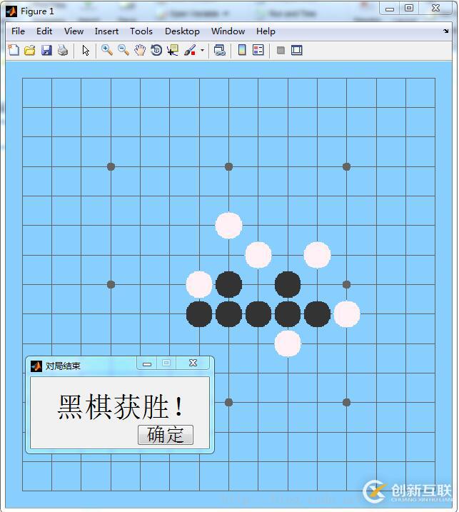 使用MATLAB怎么实现一个五子棋游戏