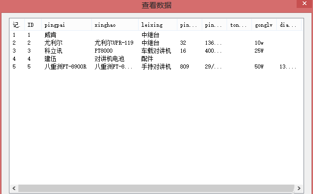 如何在VS Code中使用Git可视化管理