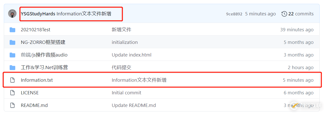 如何在VS Code中使用Git可视化管理