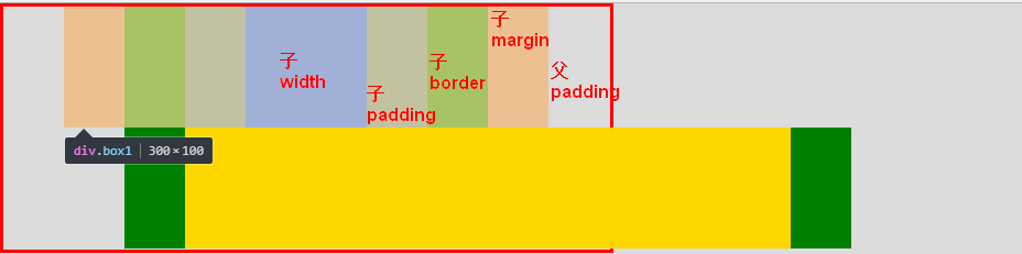 如何在VS Code中使用Git可视化管理